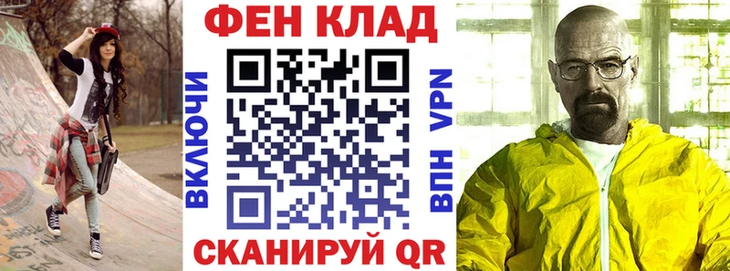 Амфетамин VHQ  купить  цена  Пустошка 