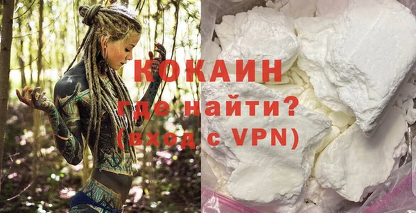 тгк Аркадак