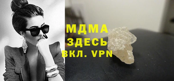 COCAINE Алзамай