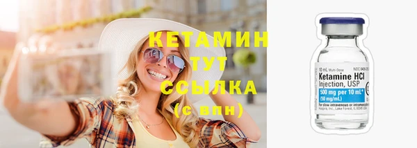 тгк Аркадак