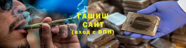 тгк Аркадак