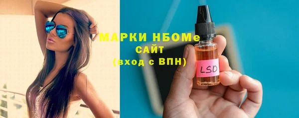 тгк Аркадак