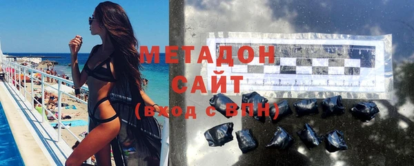 COCAINE Алзамай