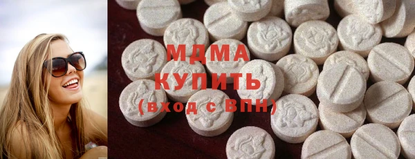 тгк Аркадак