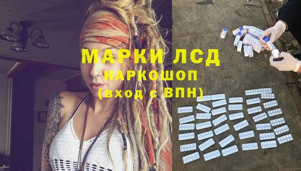 COCAINE Алзамай
