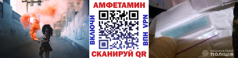 OMG зеркало  Пустошка  МЕТАМФЕТАМИН Декстрометамфетамин 99.9% 