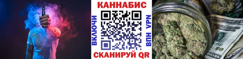 MEGA онион  Пустошка  это как зайти  Конопля гибрид 